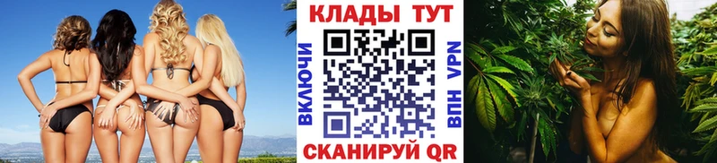 Наркошоп купить АМФЕТАМИН  МЕФ  КОКАИН  ГАШИШ  Каннабис  Рыбинск