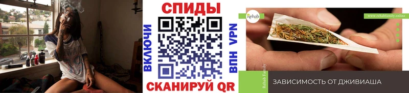 Бутират GHB  Купить где  Рыбинск 
