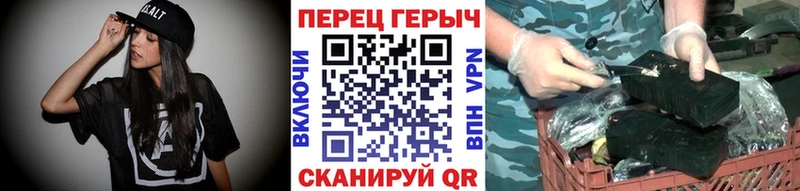 Купить закладки  Рыбинск  ГЕРОИН белый 