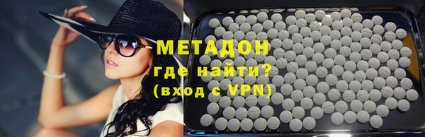 трава Аркадак
