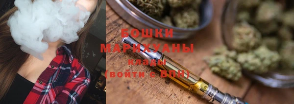COCAINE Армянск