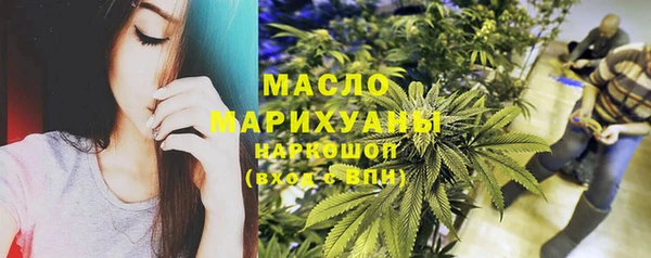 трава Аркадак
