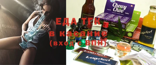 COCAINE Армянск
